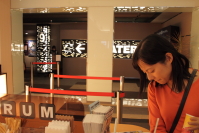 フォーラム那須塩原3
