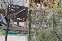 FOUET (フエ)1