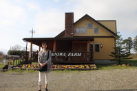 チーズケーキ工房 MANIWA FARM1