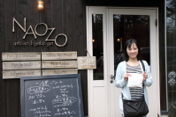 NAOZO5