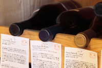 月井酒店3