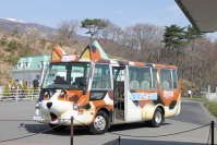 那須どうぶつ王国2