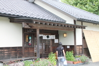 上川の里1