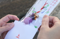 那須温泉神社2