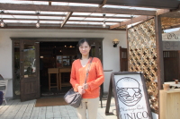 UNICO1