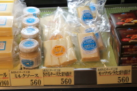 クーロンヌ4