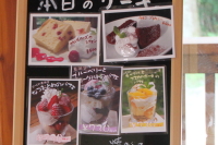 ぷーじ&ぷーば4