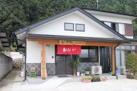 松おか1