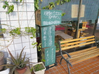 こばやしミート2