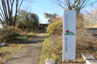 いわむらかずお絵本の丘美術館1