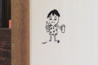 なすべえ4