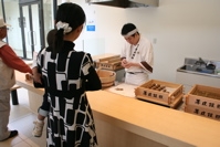 柏屋4
