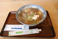 まるはち4
