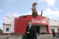 3D宇宙・恐竜館１