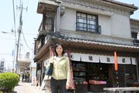 明治屋1