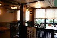 栄太樓(えいたろう)3