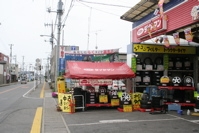 ミスタータイヤマン黒磯店1
