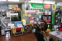 ミスタータイヤマン黒磯店3