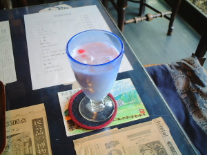 みちのく民芸店5