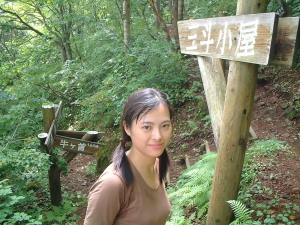 三斗小屋温泉3