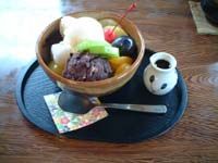 茶房城山5