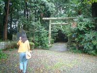 那須国造碑（笠石神社）１