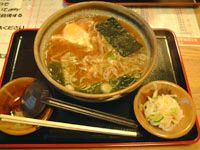 平成_那須観光で食べる