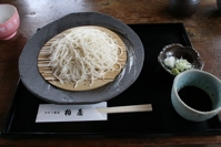 手打ち蕎麦 柏屋3