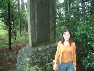 那須国造碑（笠石神社）7