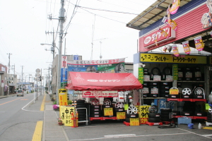 ミスタータイヤマン黒磯店１