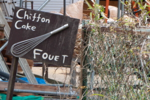 FOUET (フエ)1