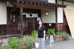 上川の里1