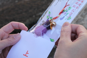 那須温泉神社２