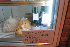 月井酒店３