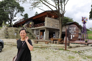 NASU 661 WINE HILLS1